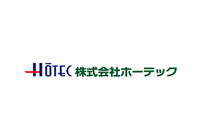 株式会社ホーテック